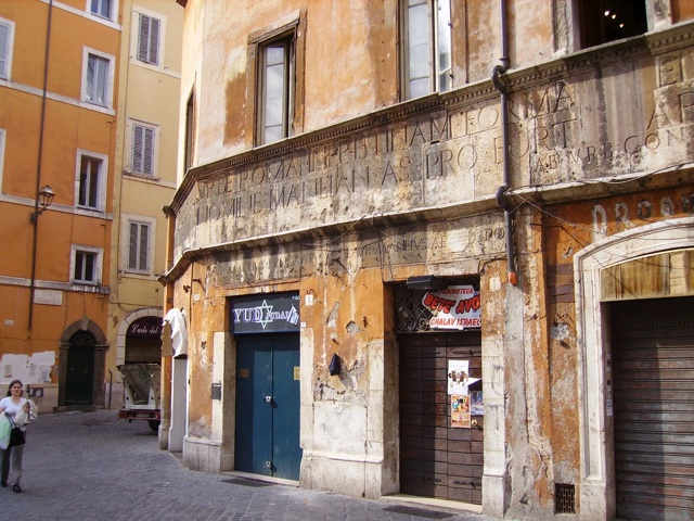 Casa di Lorenzo Manili [ghetto di Roma]